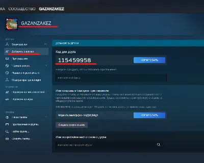 Hell Let Loose ⭐ STEAM ⭐ BY\UA\KZ