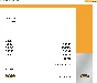 CASE 580/590/695 Service manual in Russian