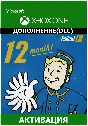 Подписка Fallout 1st Fallout 76 XBOX ONE 12 месяцев