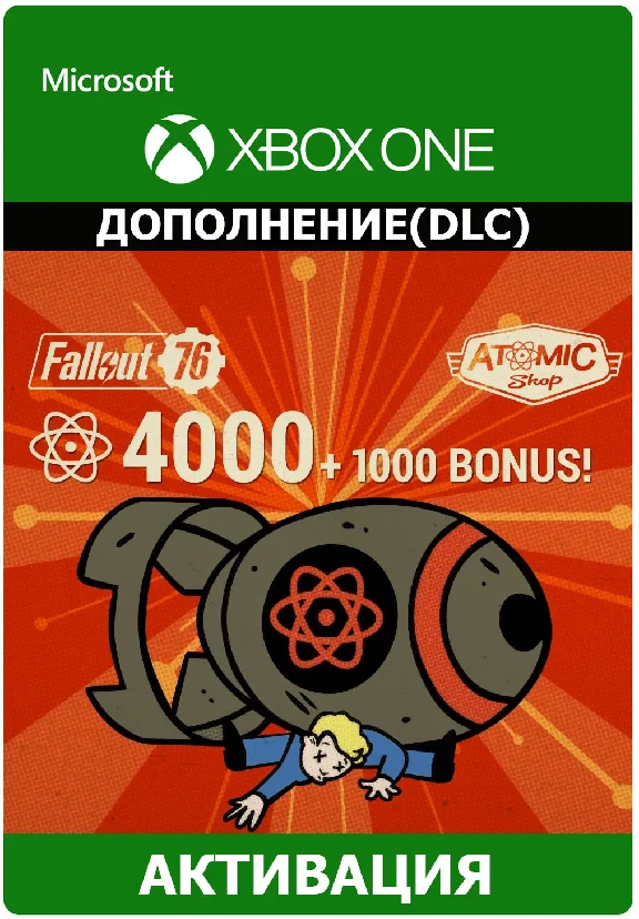 Fallout 76: 4000 (+1000 Bonus) Atoms XBOX ONE/Series