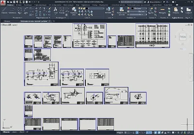 Vibrodiagnostics of a steam turbine