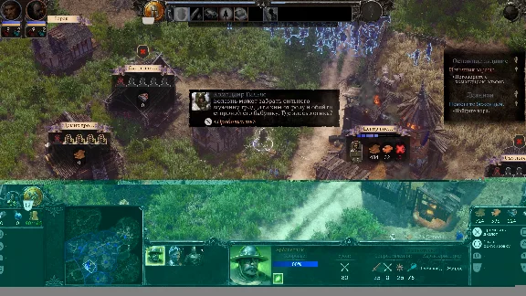 SpellForce III Reforced: Complete Xbox One & Series X|S