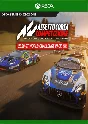 ✅ 2020 GT World Challenge Pack DLC XBOX ONE X|S 🔑