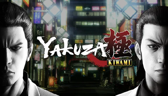 YAKUZA KIWAMI XBOX ONE,SERIES X|S🔑KEY