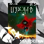 ⭐Unbound: Worlds Apart XBOX ONE & X|S Key🔑