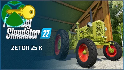 FS22 - Zetor 25 K Xbox One/Xbox Series ключ