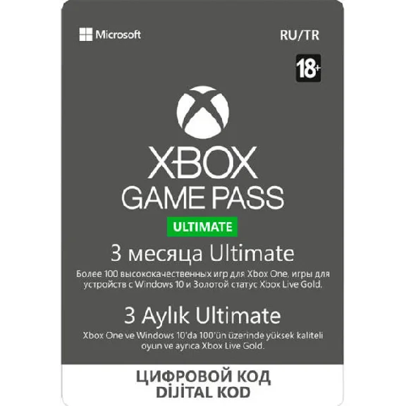XBOX GAME PASS ULTIMATE 3 months (RENEW)  key