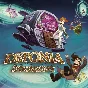 Deponia Doomsday (Steam key / Region Free)