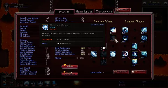 Hero Siege - Gates of Valhalla 💎 DLC STEAM GIFT RU