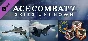 ACE COMBAT 7: SKIES UNKNOWN - ADF-01 FALKEN Set 💎DLC