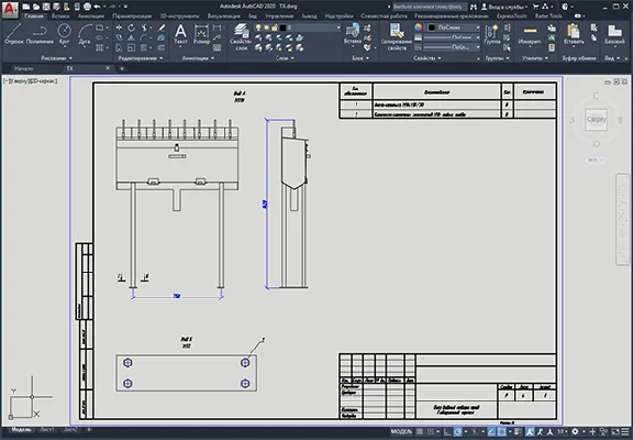 Sampling board installation project