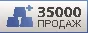 🔥AUTOMATIC REPLENISHMENT OF STEAM WALLET (RUSSIA)🔥💳0