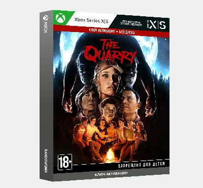 🔥🔥🔥🔥The Quarry for XBOX Series X|S Key🔑🔥🔥🔥🔥