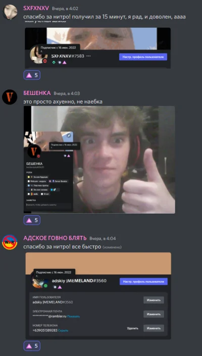 ⭐️1 Year Discord Nitro + 2 boost