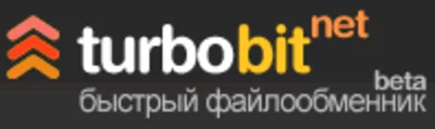 30 days premium turbobit.net