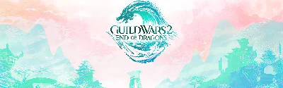 Guild Wars 2: End of Dragons ( Region Free)