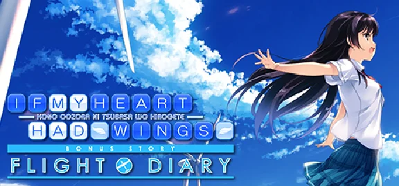 If My Heart Had Wings -Flight Diary- 💎 STEAM GIFT RU