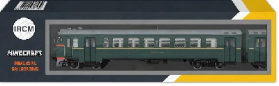 Electric train ER9PK for Minecraft