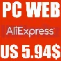 ✅ $3.06/$3.07 MOROCCO REG (ПК WEB) 12.07