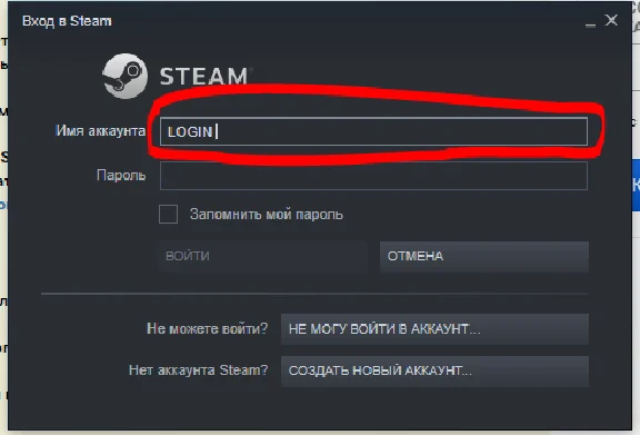 ❗♣️ДЕШЕВЛЕ ВСЕХ❗♣️❗⭐ПОПОЛНЕНИЕ  Steam (Russia) RUB⭐