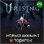 V Rising НОВЫЙ STEAM АККАУНТ/ПОЛНЫЙ ДОСТУП*Global