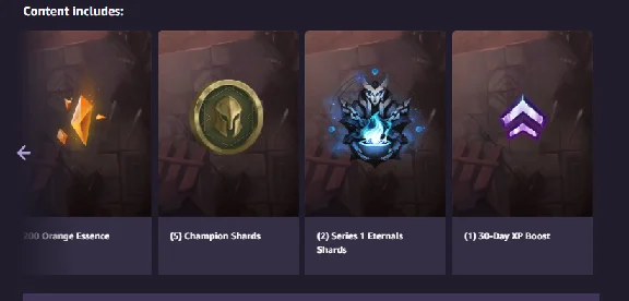 💎✔League of Legends💎Amazon Prime Gaming ACCOUNT💎