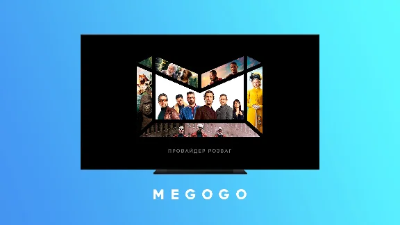 Megogo Premium for 12 months