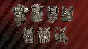 Deadside "Hooligan" Skin Set 💎 DLC STEAM GIFT РОССИЯ