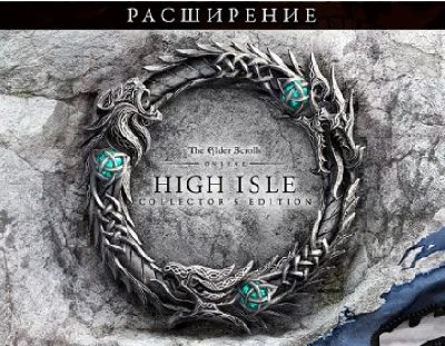 The Elder Scrolls Online: High Isle Collectors Upgrade