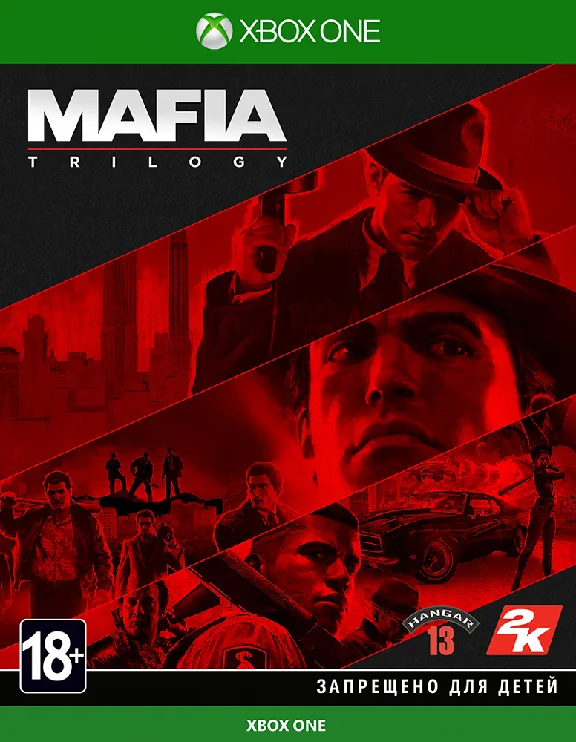 ✅MAFIA: TRILOGY 3в1 Xbox One/Xbox Series X|S KEY 🔑