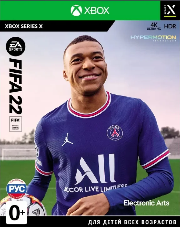 FIFA 22  XBOX SERIES X|S & XBOX ONE ACCOUNT
