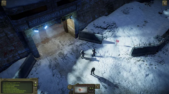ATOM RPG Trudograd STEAM Russia