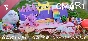 OMORI Soundtrack | Steam Gift Russia