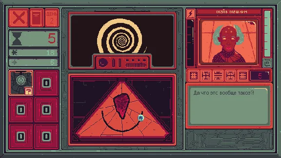 Mind Scanners 💎 STEAM GIFT RU
