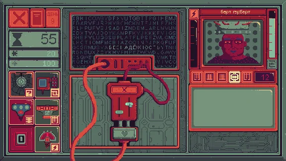 Mind Scanners 💎 STEAM GIFT RU