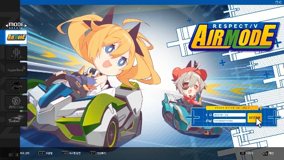 DJMAX RESPECT V - NEXON PACK 💎 DLC STEAM GIFT RU