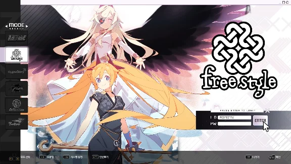 DJMAX RESPECT V - NEXON PACK 💎 DLC STEAM GIFT RU