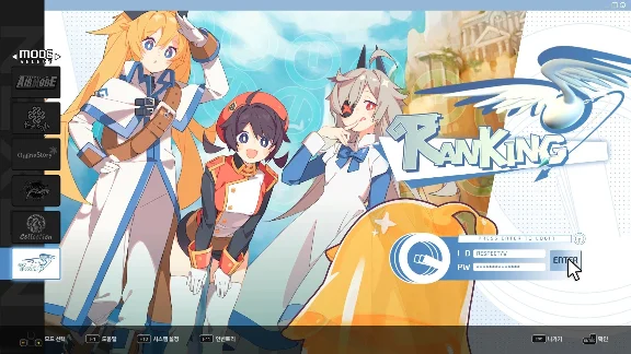 DJMAX RESPECT V - NEXON PACK 💎 DLC STEAM GIFT RU