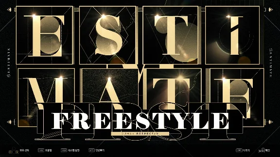 DJMAX RESPECT V - ESTIMATE PACK 💎DLC STEAM GIFT РОССИЯ