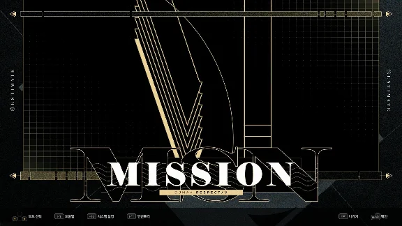 DJMAX RESPECT V - ESTIMATE PACK 💎DLC STEAM GIFT РОССИЯ