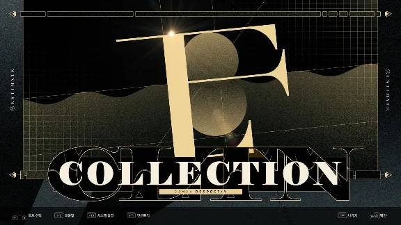 DJMAX RESPECT V - ESTIMATE PACK 💎DLC STEAM GIFT РОССИЯ