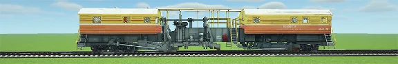 Машина ВПО-3000 для игры Minecraft
