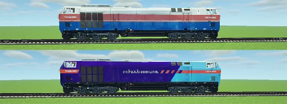 Diesel locomotive TE33A for Minecraft