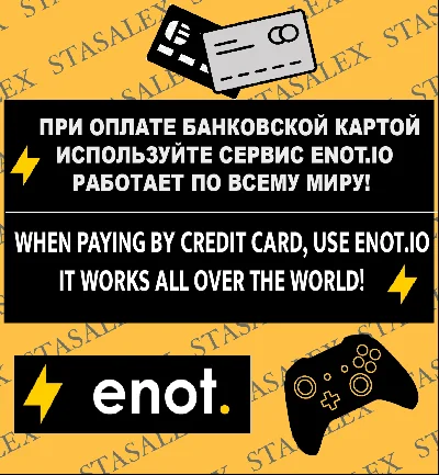 ✅Cuphead Xbox One/Seris X|S/ WIN10 Цифровой Ключ🔑