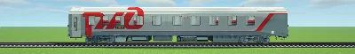 Compartment car RIC for Minecraft