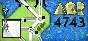 All Quiet Roads 4743 💎 АВТОДОСТАВКА STEAM GIFT FOR RUS