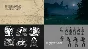 Black Book - Supporter Pack DLC | Steam Gift Russia