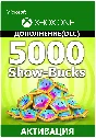 Fall Guys 1000-13500 Show-Bucks Xbox One/Series/PC