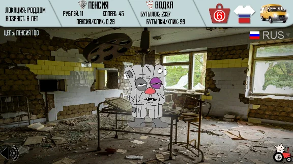 Russian Life Simulator 💎 STEAM GIFT FOR RUSSIA