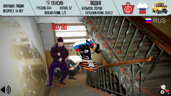 Russian Life Simulator 💎 STEAM GIFT FOR RUSSIA